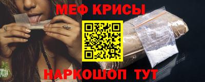 твердый Гусиноозёрск