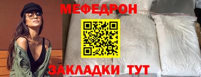 кокаин колумбия Гусев