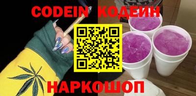 твердый Гусиноозёрск