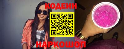 твердый Гусиноозёрск
