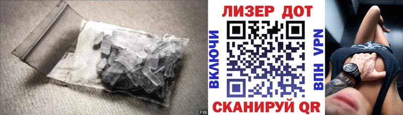 LSD-25 экстази ecstasy  Донецк 