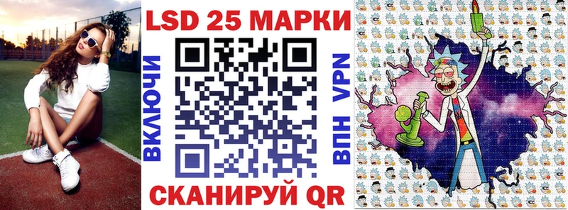 Марки N-bome 1,8мг Донецк