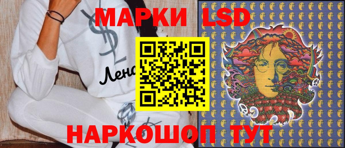  КОКАИН Донецк