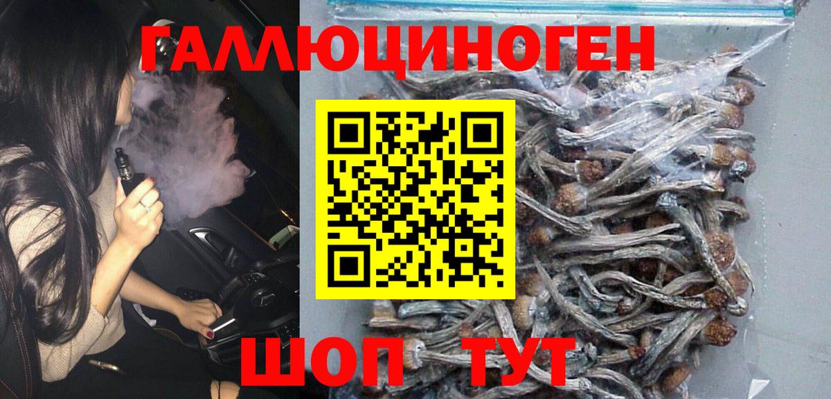 Cocaine  Амфетамин кристаллы  Донецк  ГАШИШ  Героин  МЕТ  МЕФ   Кодеин  МЕФ   Alpha PVP СК кристаллы 