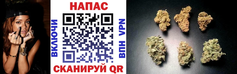 МАРИХУАНА LSD WEED  KRAKEN ссылка  Донецк 